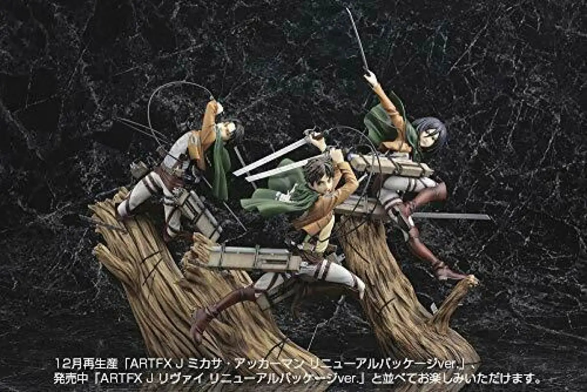 Kotobukiya Artfx J Attack On Titan Eren Yeager Renewal Package Ver. Figure - Action