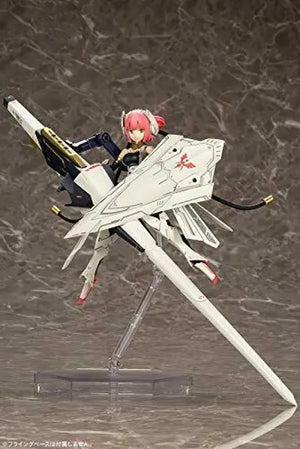 Kotobukiya Bullet Knights Lancer Plastic Model - Kit