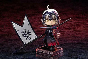 Kotobukiya Cu - poche Avenger/jeanne D’arc Alter Figure