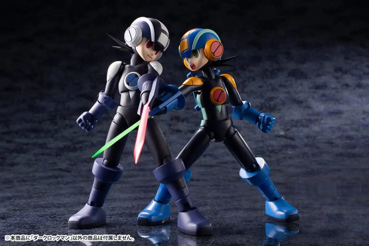 KOTOBUKIYA Dark Megaman Plastic Model Megaman.Exe