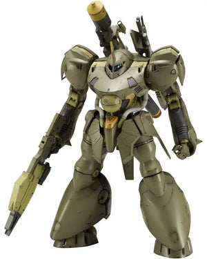 KOTOBUKIYA Fa057 Frame Arms Genbu 1/100 Scale Kit