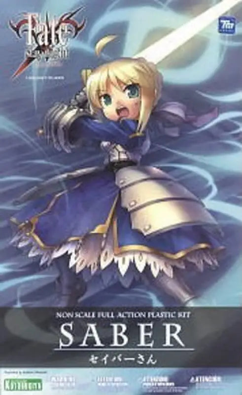 Kotobukiya Fate/stay Night Saber - san Plastic Model Kit F/s