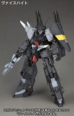 Kotobukiya Frame Arms #009 Nsg - 12a Kobold:re 1/100 Plastic Model Kit