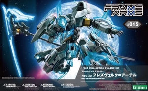 Kotobukiya Frame Arms #015 Nsg - x2 Hresvelgr=ater 1/100 Plastic Model Kit