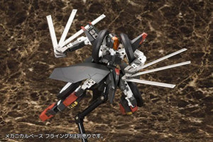 Kotobukiya Frame Arms #021 Rf - 12 Wilbernine:re 1/100 Plastic Model Kit