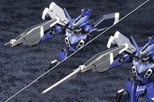 Kotobukiya Frame Arms #022 Extend 04:re For Stylet Plastic Model Kit