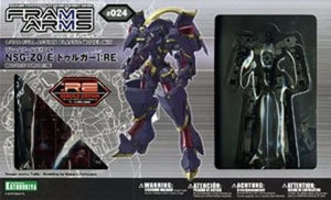 Kotobukiya Frame Arms #024 Nsg - z0/e Durga I: Re Model Kit F/s