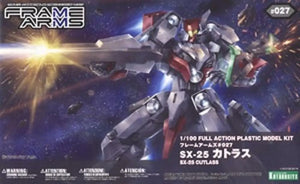 Kotobukiya Frame Arms #027 Sx - 25 Cutlass 1/100 Plastic Model Kit