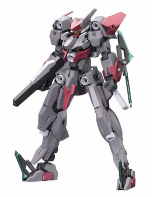 Kotobukiya Frame Arms #027 Sx - 25 Cutlass 1/100 Plastic Model Kit