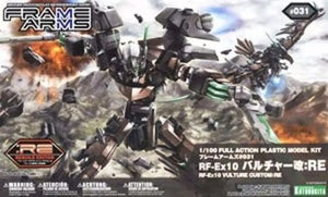 Kotobukiya Frame Arms #031 Rf - ex10 Vulture Custom:re Model Kit