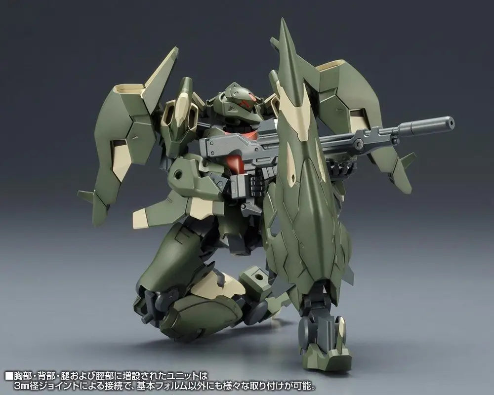 Kotobukiya Frame Arms #032 Jx - 25f Ji - dao Plastic Model Kit F/s