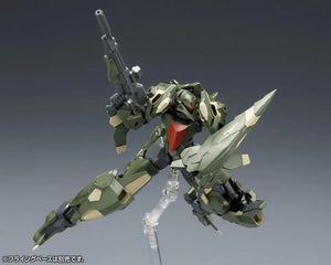 Kotobukiya Frame Arms #032 Jx - 25f Ji - dao Plastic Model Kit F/s