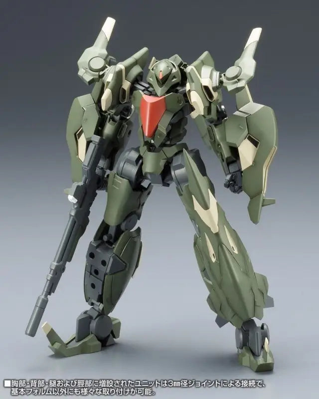 Kotobukiya Frame Arms #032 Jx - 25f Ji - dao Plastic Model Kit F/s