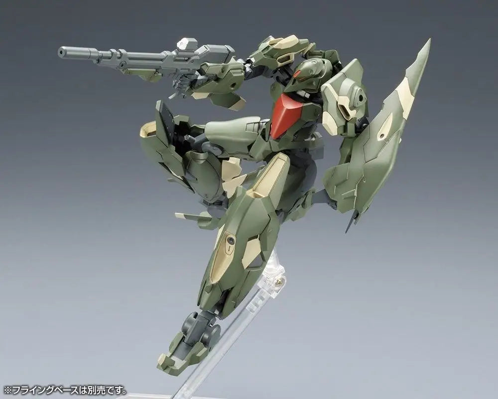 Kotobukiya Frame Arms #032 Jx - 25f Ji - dao Plastic Model Kit F/s