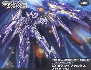 Kotobukiya Frame Arms #035 Lx - 00 Ray Falx 1/100 Plastic Model Kit