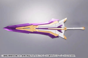 Kotobukiya Frame Arms #036 Extend 06 Arsenal 1/100 Model Kit F/s