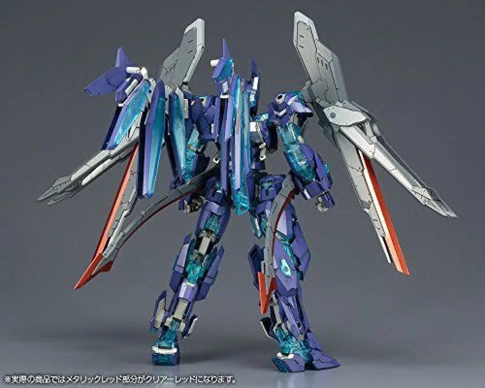 Kotobukiya Frame Arms #038 Lx - r01j Jagd Falx 1/100 Plastic Model Kit