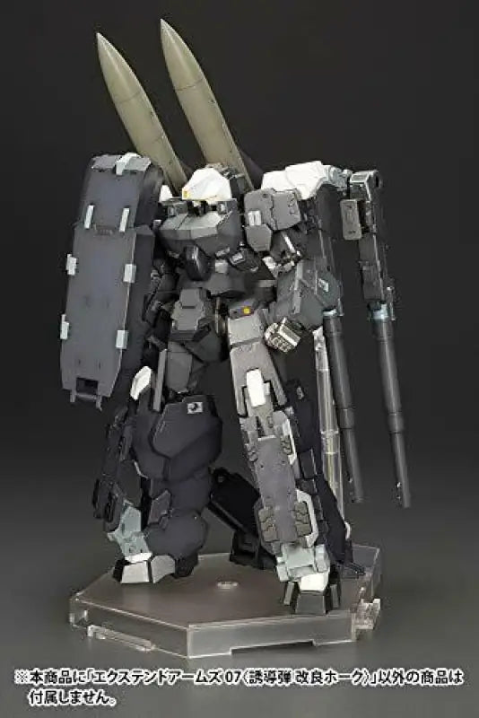 Kotobukiya Frame Arms #044 Extend 07 Improved Hawk 1/100 Model Kit