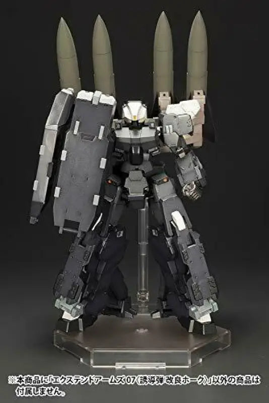 Kotobukiya Frame Arms #044 Extend 07 Improved Hawk 1/100 Model Kit