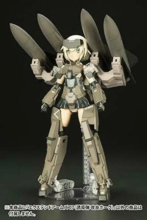 Kotobukiya Frame Arms #044 Extend 07 Improved Hawk 1/100 Model Kit