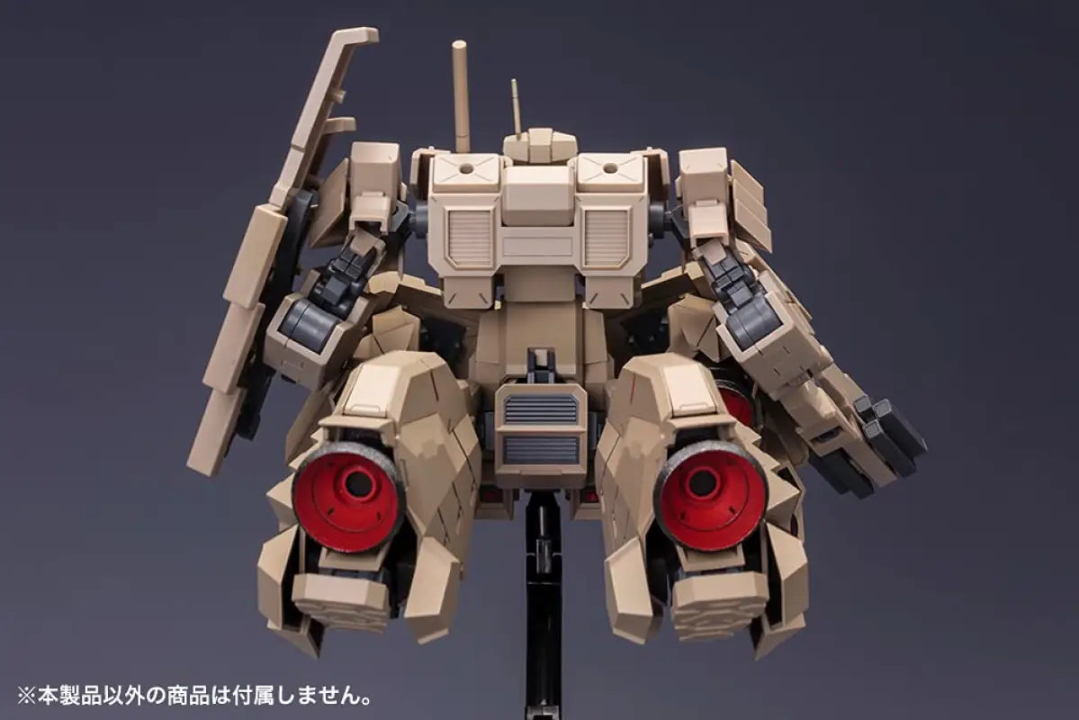 KOTOBUKIYA Frame Arms 1/100 Extend 05 [For Type 48 Model 1 Kagutsuchi - Kou]:Re2 Plastic