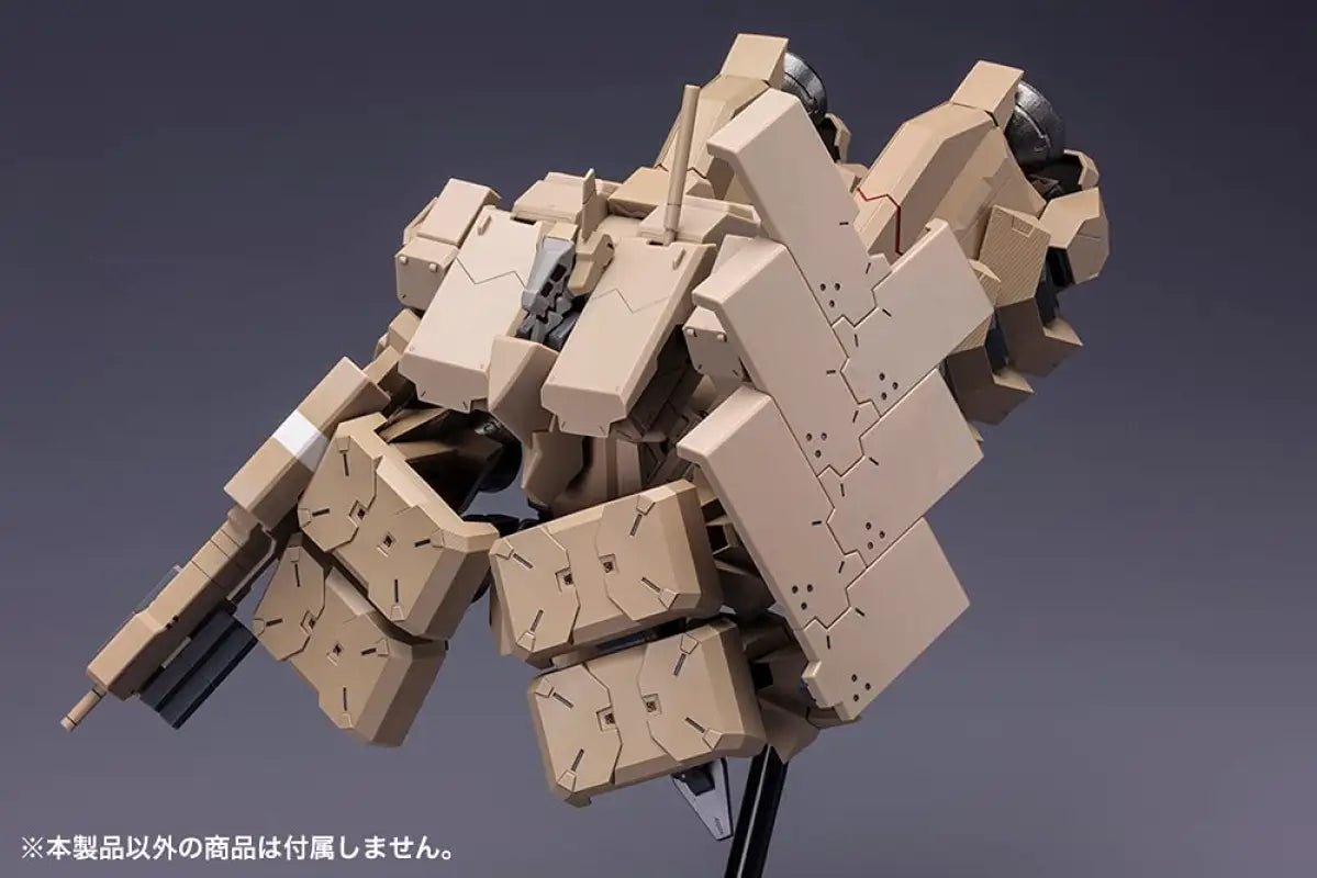 KOTOBUKIYA Frame Arms 1/100 Extend 05 [For Type 48 Model 1 Kagutsuchi - Kou]:Re2 Plastic