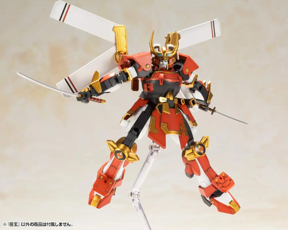 KOTOBUKIYA Frame Arms 1/100 Shingen Plastic Model