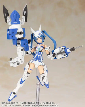 KOTOBUKIYA Frame Arms Girl Architect Nipako Ver. Plastic Model