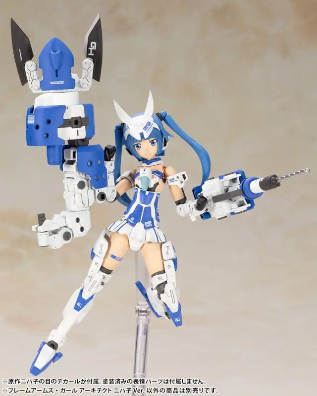 KOTOBUKIYA Frame Arms Girl Architect Nipako Ver. Plastic Model