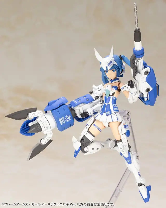 KOTOBUKIYA Frame Arms Girl Architect Nipako Ver. Plastic Model