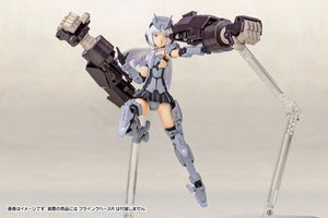 Kotobukiya Frame Arms Girl Architect Plastic Model Kit F/s