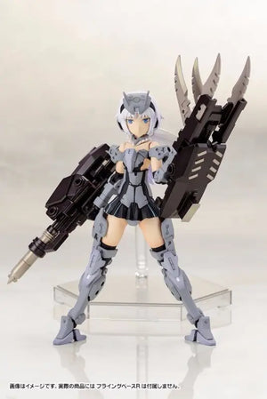 Kotobukiya Frame Arms Girl Architect Plastic Model Kit F/s