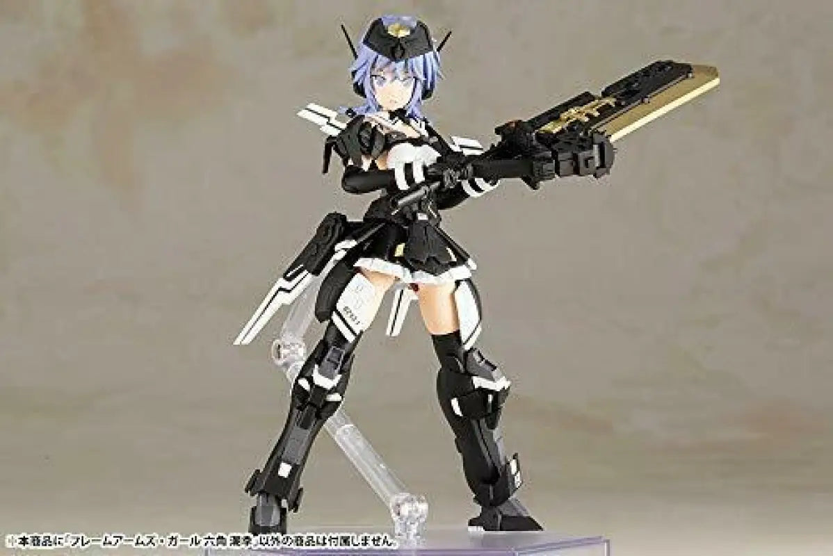 Kotobukiya Frame Arms Girl Assault Lily Shiki Rokkaku Non - scale Plastic Model - Kit