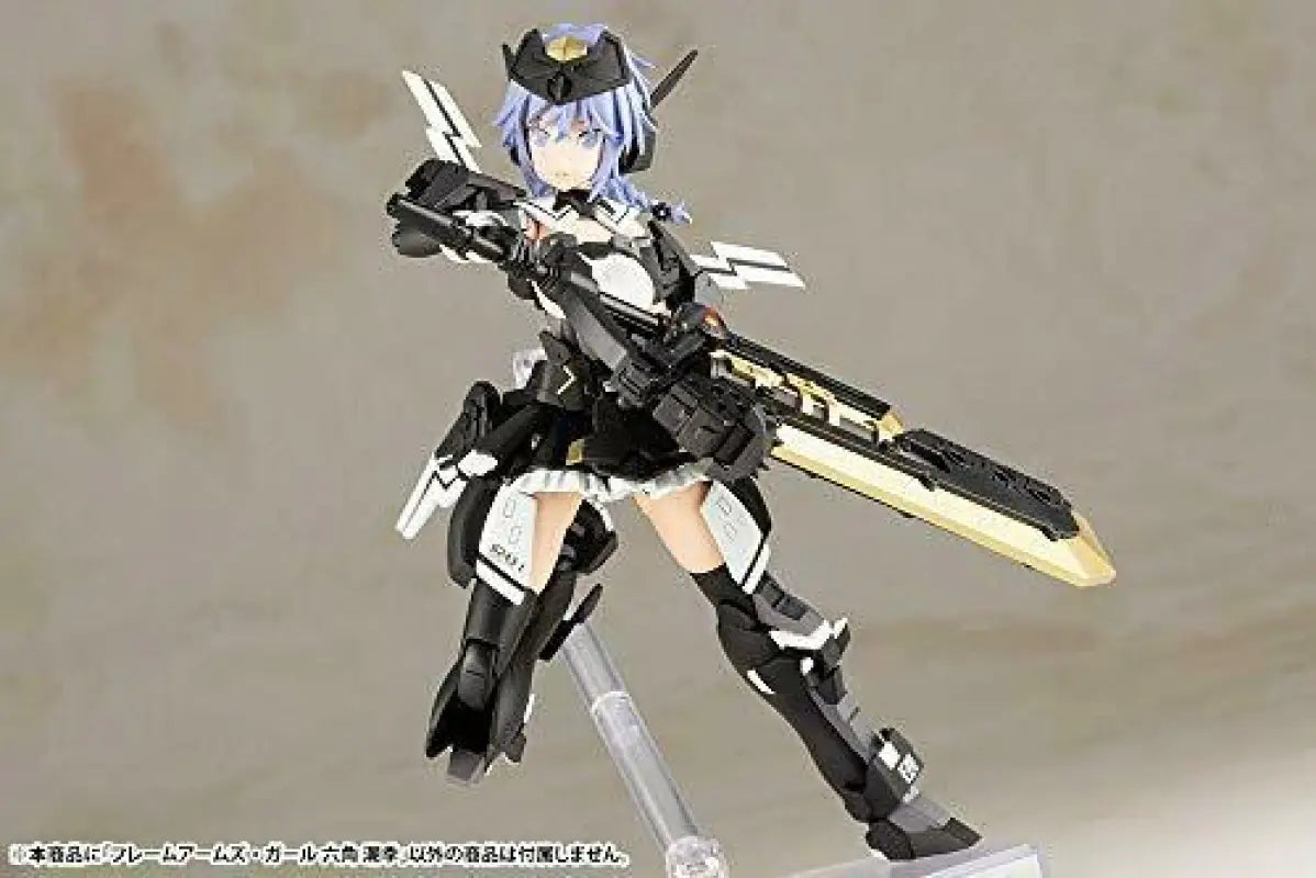 Kotobukiya Frame Arms Girl Assault Lily Shiki Rokkaku Non - scale Plastic Model - Kit