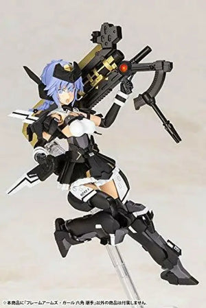 Kotobukiya Frame Arms Girl Assault Lily Shiki Rokkaku Non - scale Plastic Model - Kit