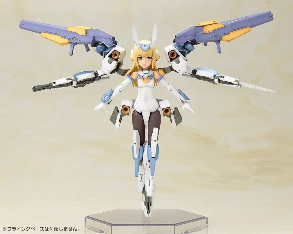 Kotobukiya Frame Arms Girl Baselard Plastic Model Kit F/s