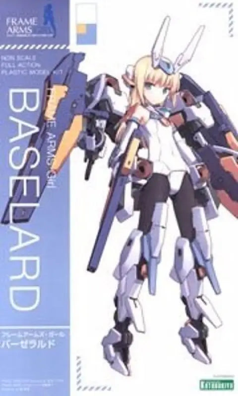 Kotobukiya Frame Arms Girl Baselard Plastic Model Kit F/s