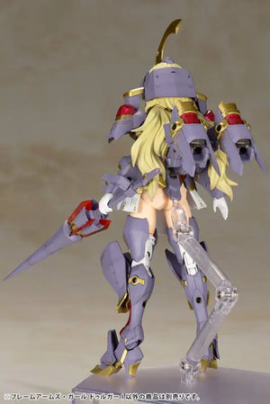 Kotobukiya Frame Arms Girl Durga I Height 165mm - Non - Scale Plastic Model