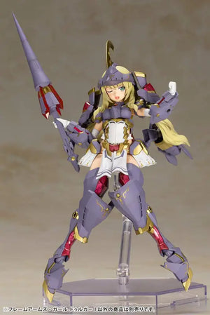 Kotobukiya Frame Arms Girl Durga I Height 165mm - Non - Scale Plastic Model