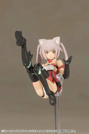 KOTOBUKIYA Frame Arms Girl Fg070 Hand Scale Innocentia Plastic Model Kit