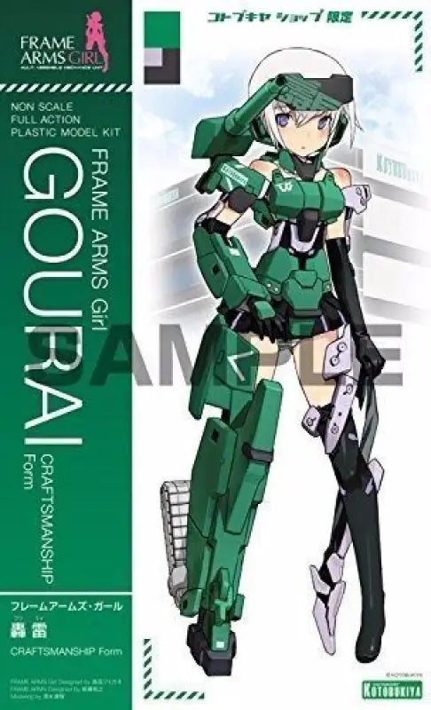 Kotobukiya Frame Arms Girl Gourai Craftsmanship Form Model Kit