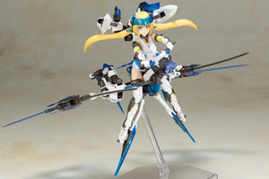 Kotobukiya Frame Arms Girl Hresvelgr Ater Online Store To Buy Japanese Figure