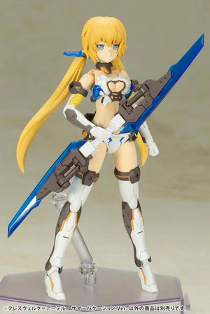 KOTOBUKIYA Frame Arms Girl Hresvelgr=Ater Summer Vacation Ver. Plastic Model