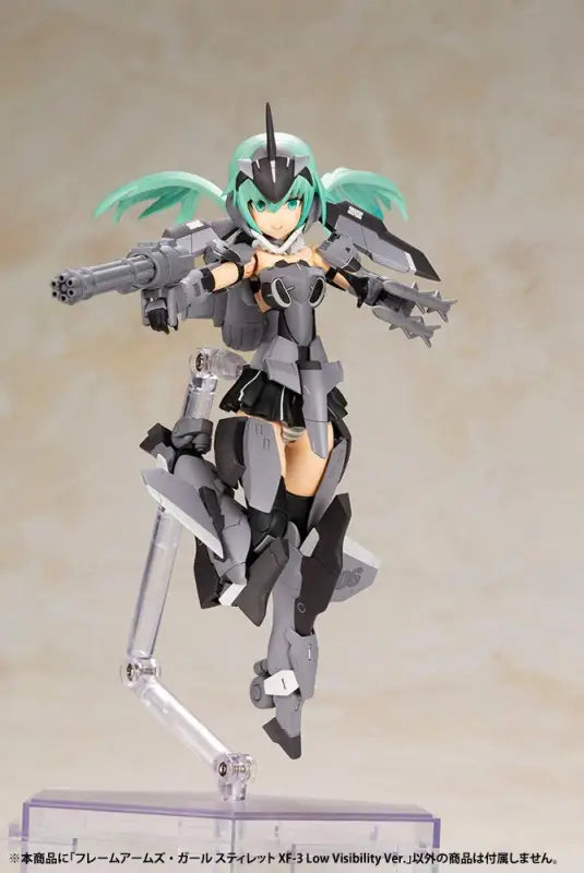 KOTOBUKIYA Frame Arms Girl Stylet Xf - 3 Low Visibility Ver. Plastic Model Kit