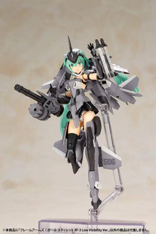 KOTOBUKIYA Frame Arms Girl Stylet Xf - 3 Low Visibility Ver. Plastic Model Kit