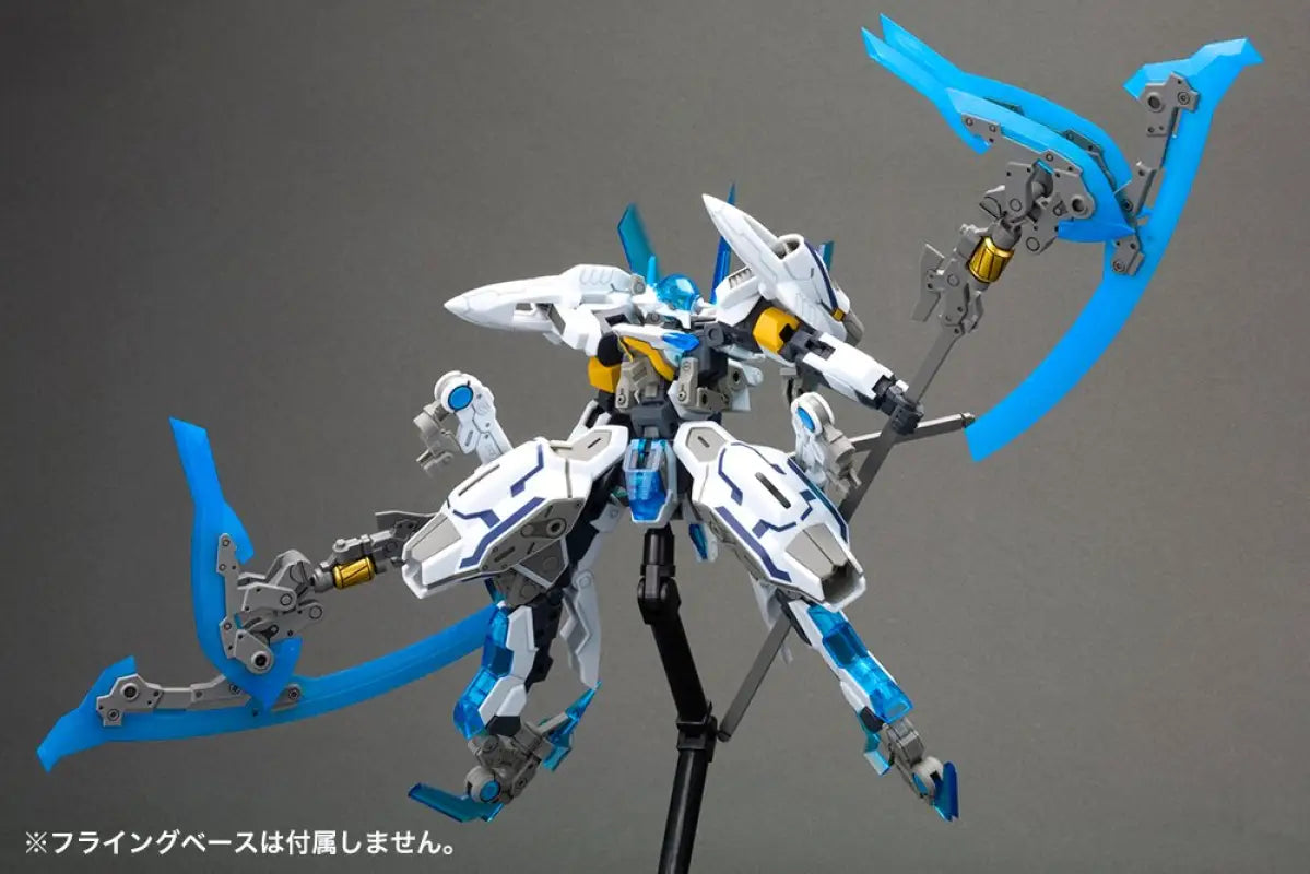 Kotobukiya Frame Arms Hresvelgr=Ater: Re Height: Approx. 150Mm 1/100 Scale Plastic Model