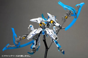 Kotobukiya Frame Arms Hresvelgr=Ater: Re Height: Approx. 150Mm 1/100 Scale Plastic Model