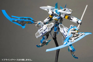 Kotobukiya Frame Arms Hresvelgr=Ater: Re Height: Approx. 150Mm 1/100 Scale Plastic Model