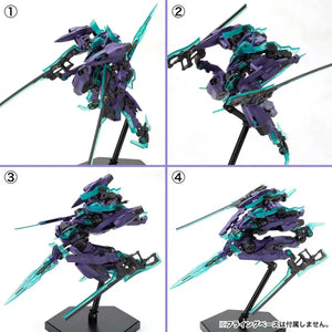 Kotobukiya Frame Arms Nsg - X1 Hresvelgr:Re Height Approximately 150Mm 1/100 Scale Plastic Model