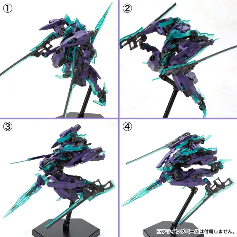 Kotobukiya Frame Arms Nsg - X1 Hresvelgr:Re Height Approximately 150Mm 1/100 Scale Plastic Model